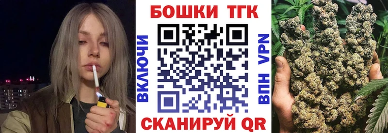 Купить закладку Cocaine  Мефедрон  АМФ  Канабис  ГАШ  APVP  Игарка
