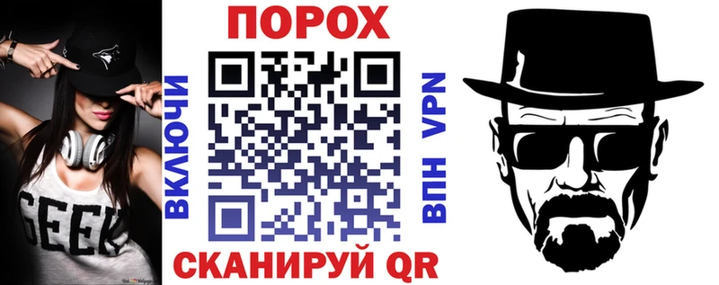 Купить где  Игарка  Амфетамин VHQ 