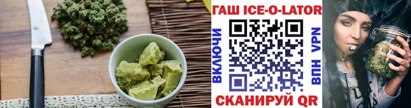 Купить закладки  Игарка  Еда ТГК конопля 