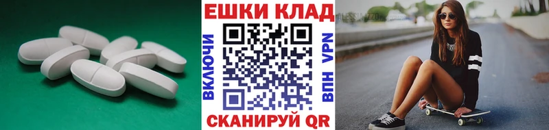 Экстази DUBAI Игарка