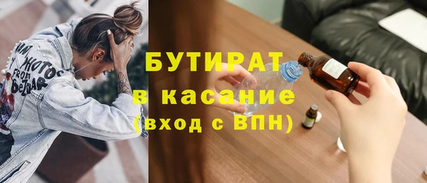 apvp Инта