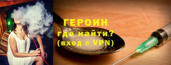 apvp Инта