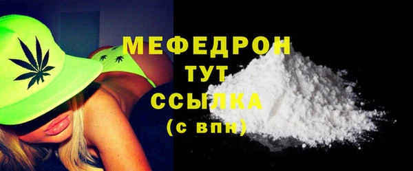 героин Иннополис