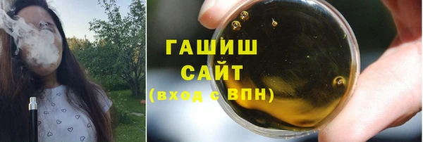 героин Иннополис