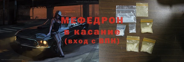 героин Иннополис