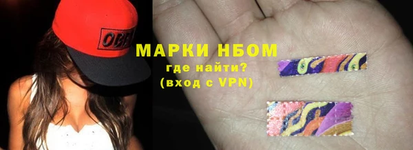 героин Иннополис