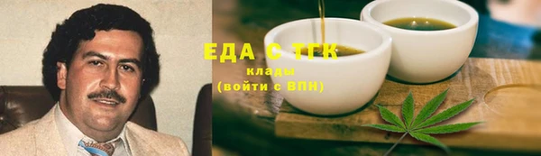 apvp Инта