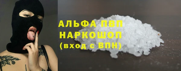 мдма Покачи