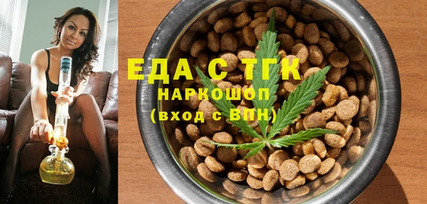 героин Иннополис