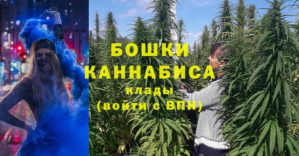 героин Иннополис