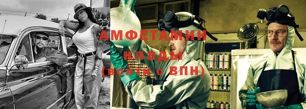 героин Иннополис