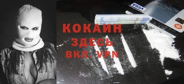 героин Иннополис