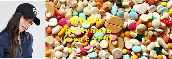 apvp Инта