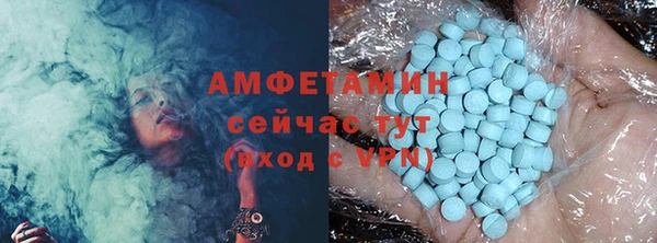 apvp Инта