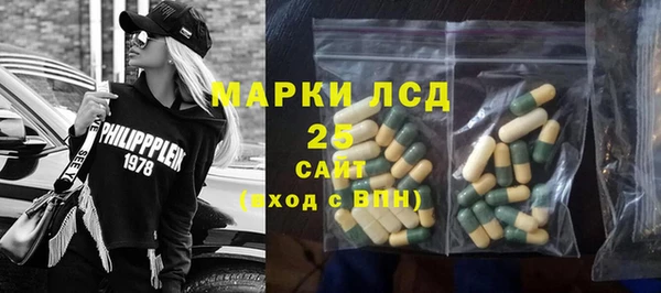 героин Иннополис