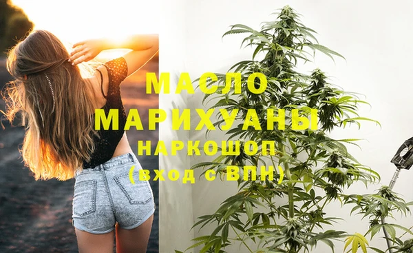 героин Иннополис