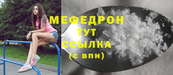 героин Иннополис