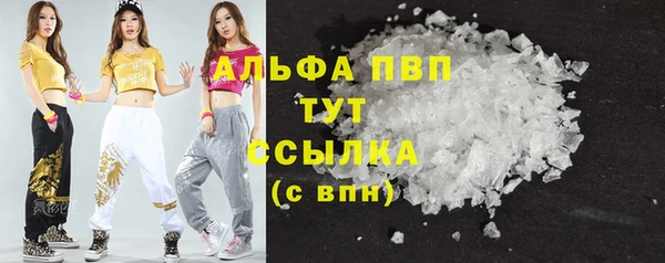 героин Иннополис