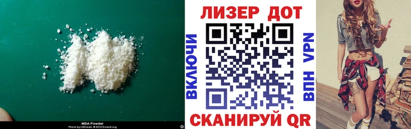 Купить закладки  Игарка  LSD-25 экстази кислота 