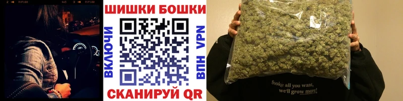 Купить закладки  Игарка  Канабис сатива 